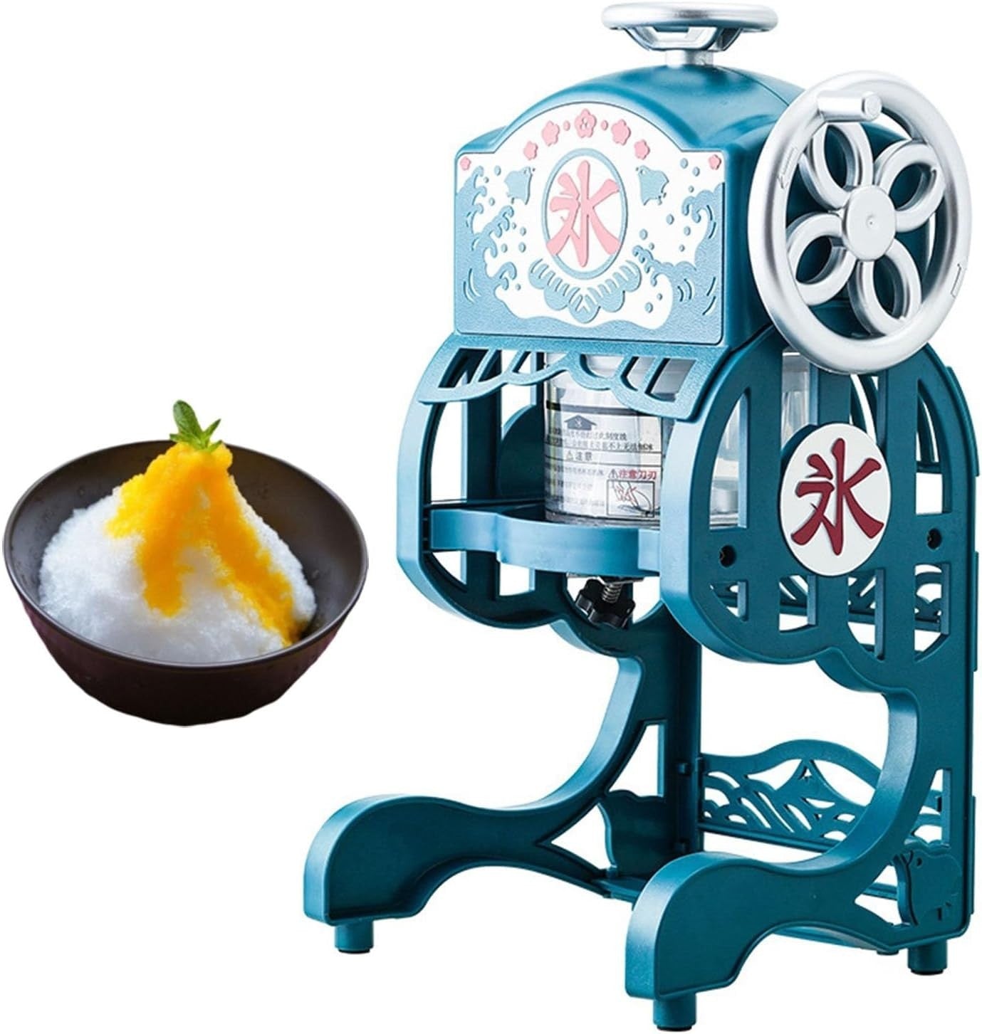 Commercial Ice Shaver Snow Cone Machine Adjustable Blade Compact