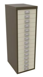 Coffee Multi Drawer Filing Cabinet 15 Drawer A4 86cm Office Storage