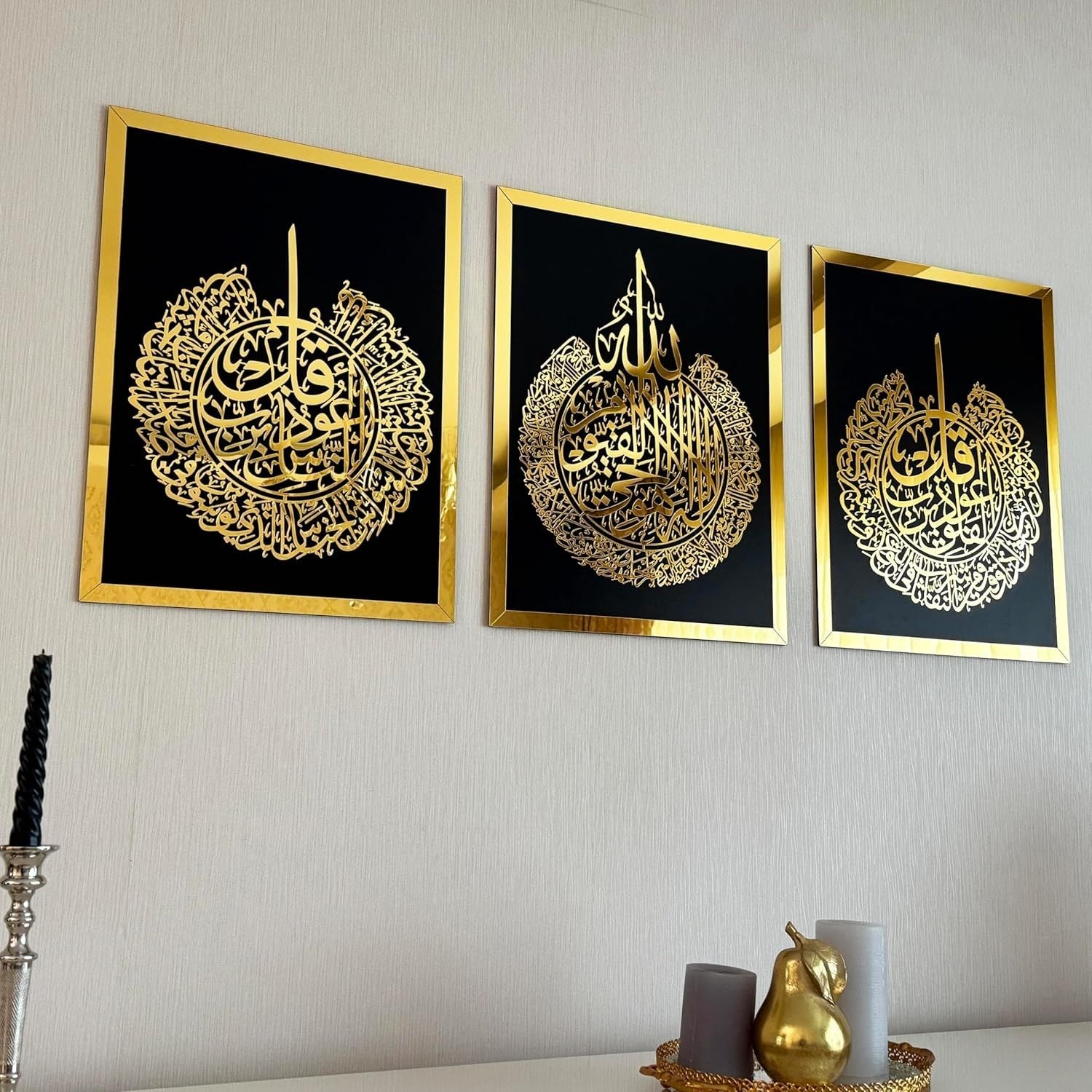 Islamic Wall Decor Ayatul Kursi Arabic Calligraphy Gold Black Set