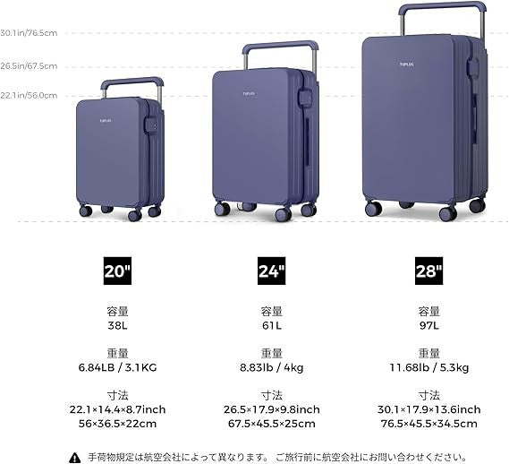 Hard Shell Suitcase Lightweight Spinner Wheels Travel Case Lock