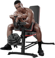 Adjustable Weight Bench with Leg Extension 330lb Home Strength Trainer