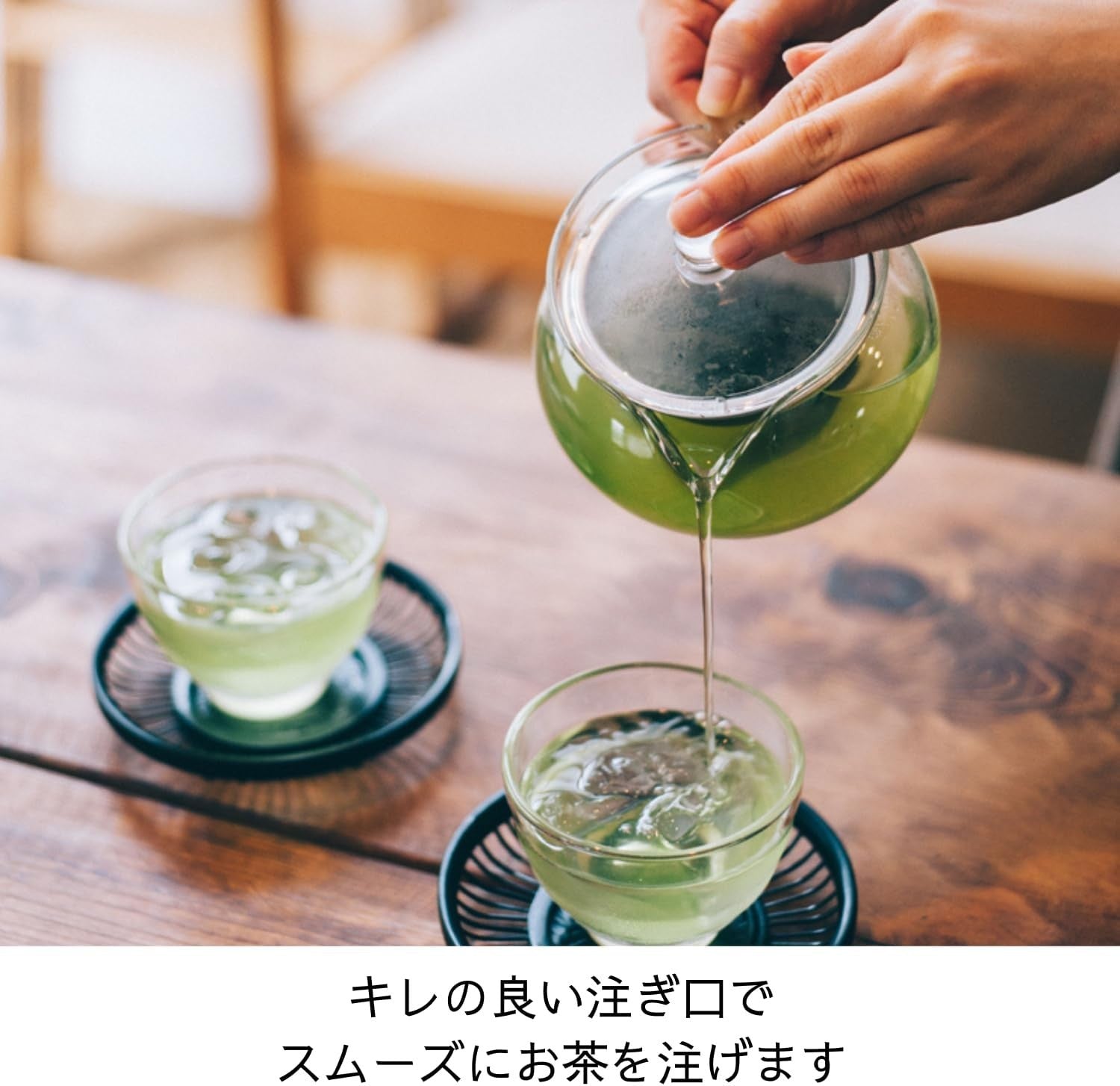 700ml Glass Teapot with Large Strainer Clear Tea Brewer 4 Cup