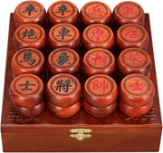 Compact Rosewood Xiangqi Chess Set Leather Travel Board 3.8cm