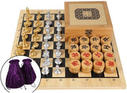 Wooden Xiangqi Travel Chess Set Double Sided Board 44cm Strategy Game