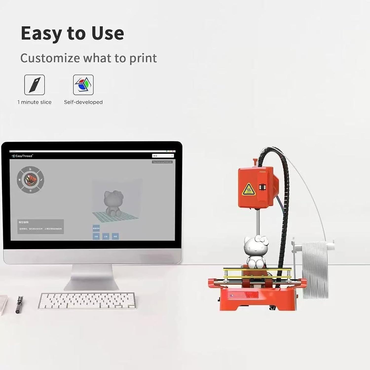 Mini 3D Printer One Click Print High Precision 100x100x100mm PLA