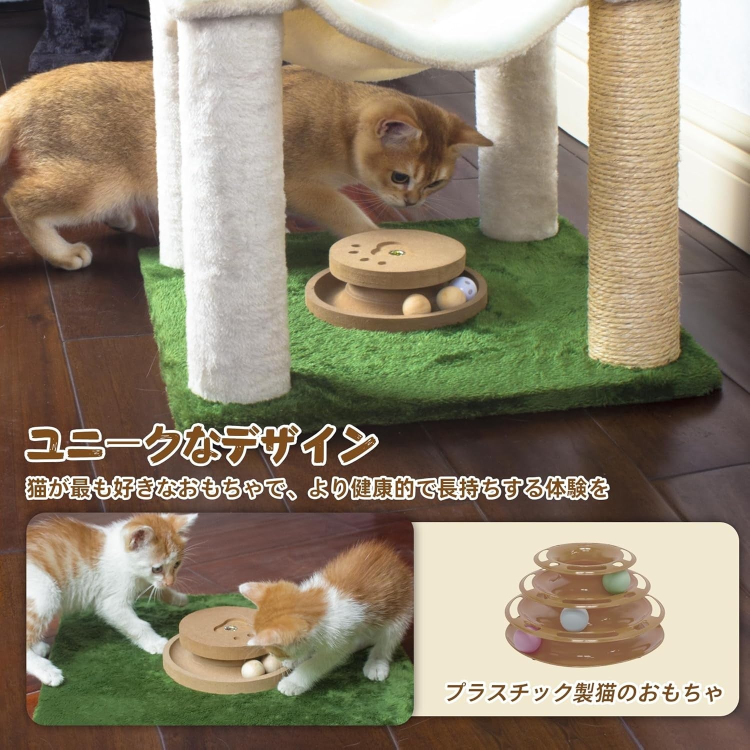 Cat Scratching Post 100cm Tree Tower Double Hammock Condo Play Centre