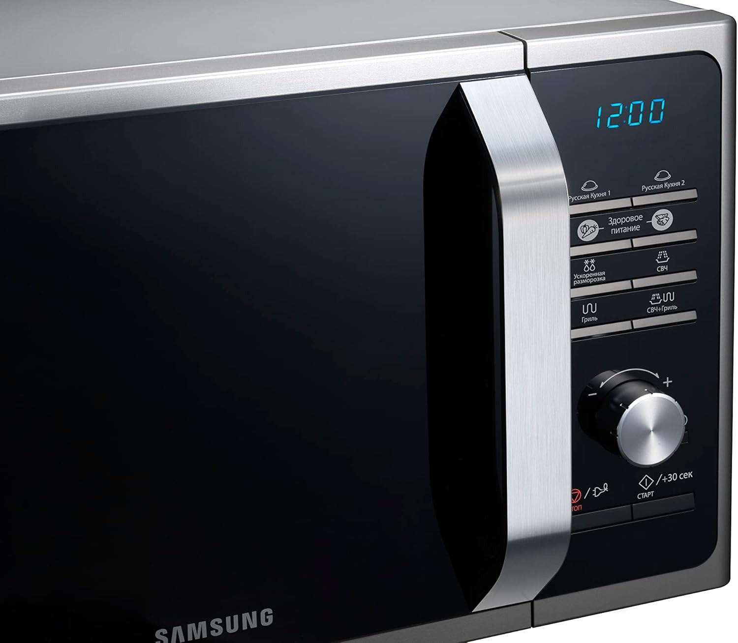 23L Solo Microwave 800W 20 Auto Cook Ceramic Interior Silver