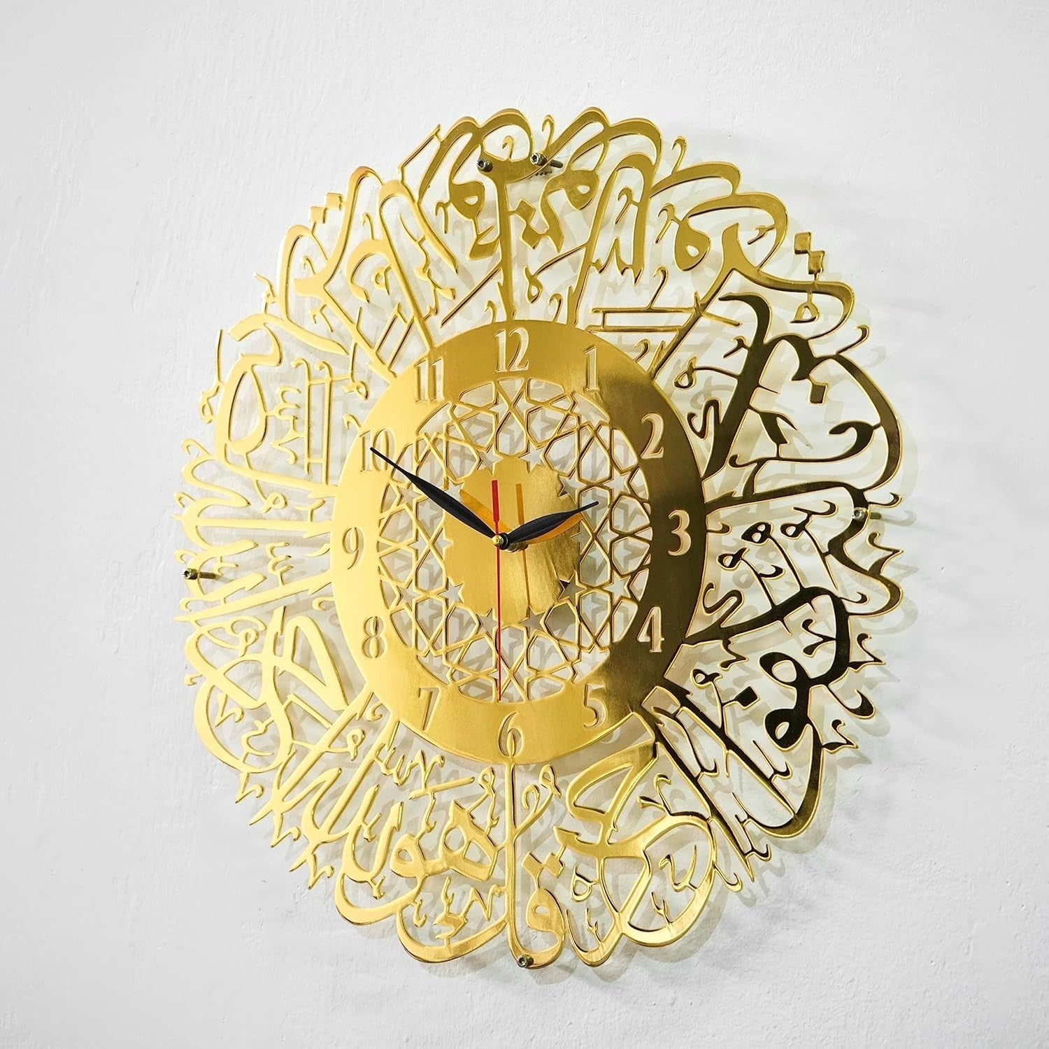 Shiny Gold Islamic Wall Clock Quran Art Silent Modern Ramadan Decor Gift
