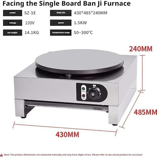 Commercial 1500W Electric Crepe Maker | 40cm Non-Stick Pancake Machine