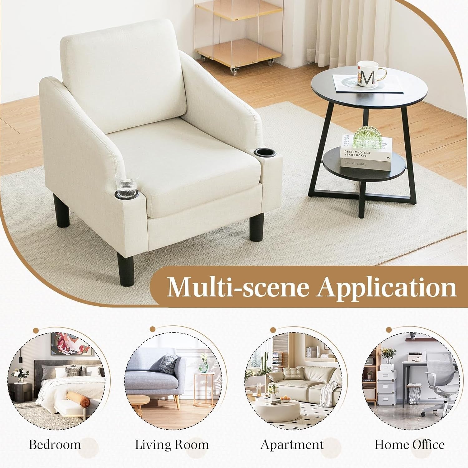 Beige Fabric Accent Armchair with Cup Holders – Comfy Living Room Seat