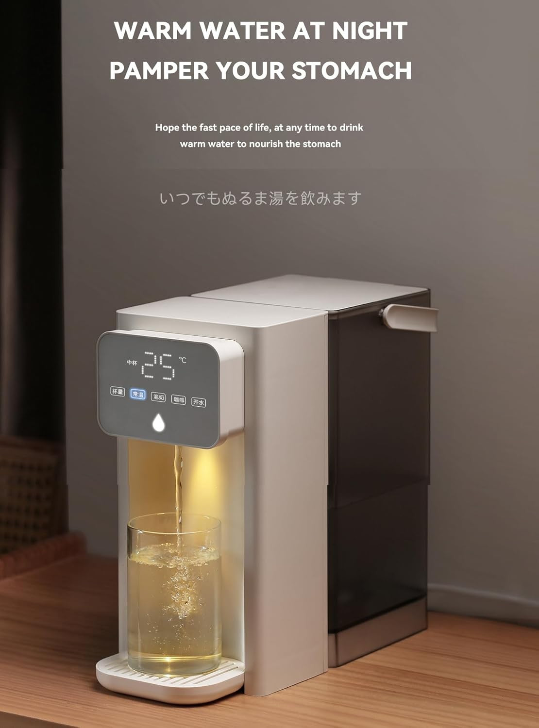 Instant Hot Water Dispenser 3L Fast Boil Touch Screen Filter System