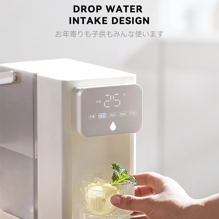 Instant Hot Water Dispenser 3L Fast Boil Touch Screen Filter System