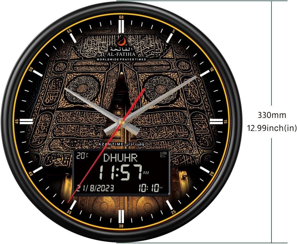 Digital Azan Prayer Clock with Adjustable Volume, Alarm & Date Display