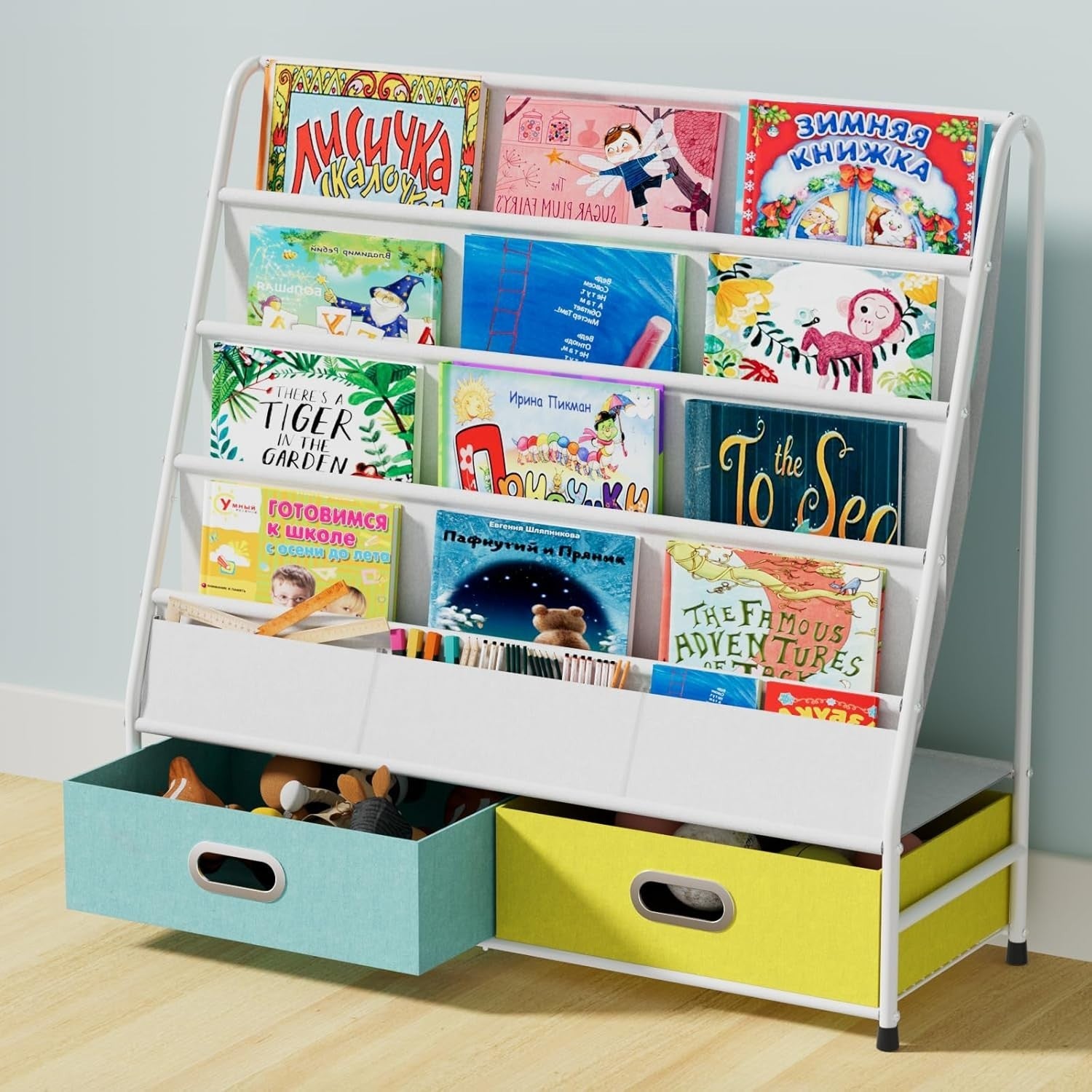Kids 4 Tier Book Rack with Basket Fabric & Metal Bookshelf Yellow Green