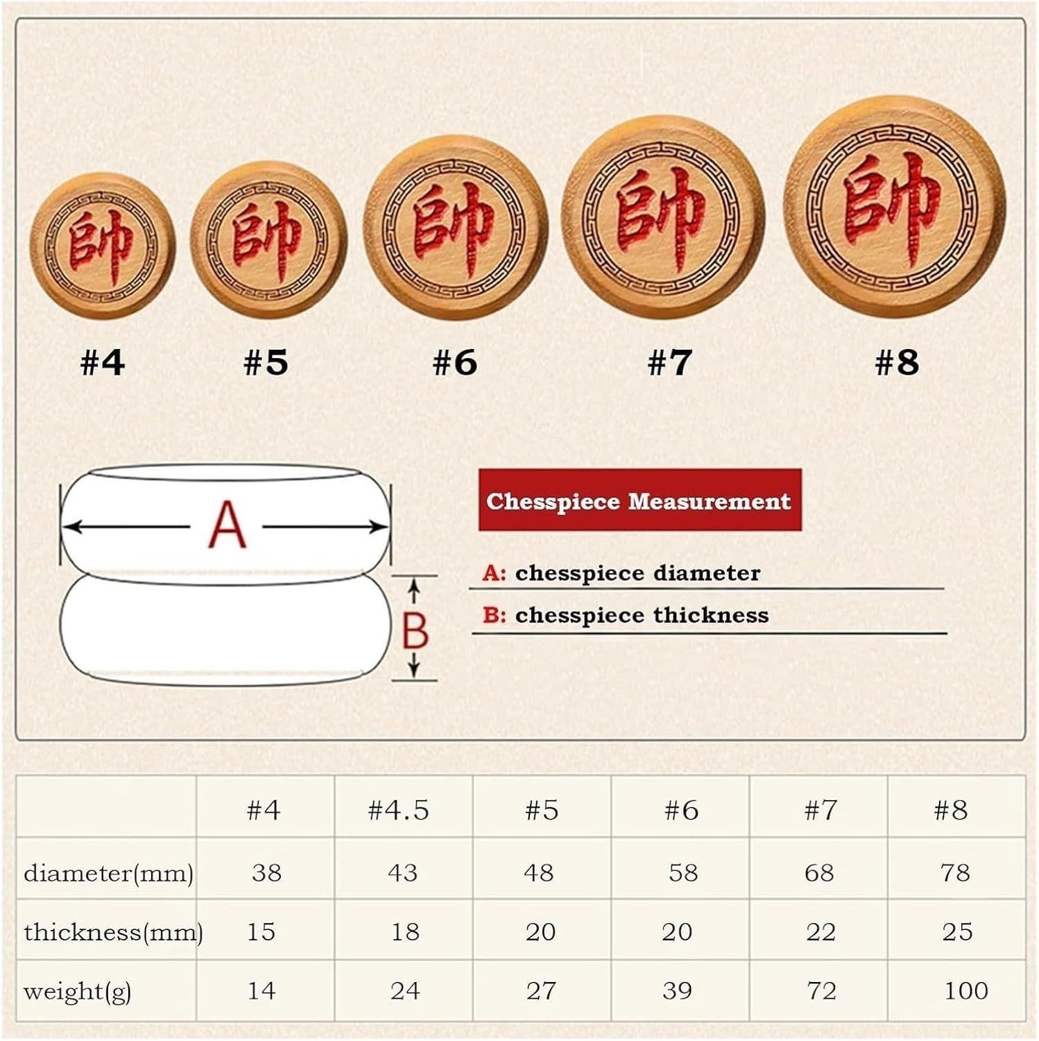 Sandalwood Xiangqi Travel Chess Set Leather Board Gift Box