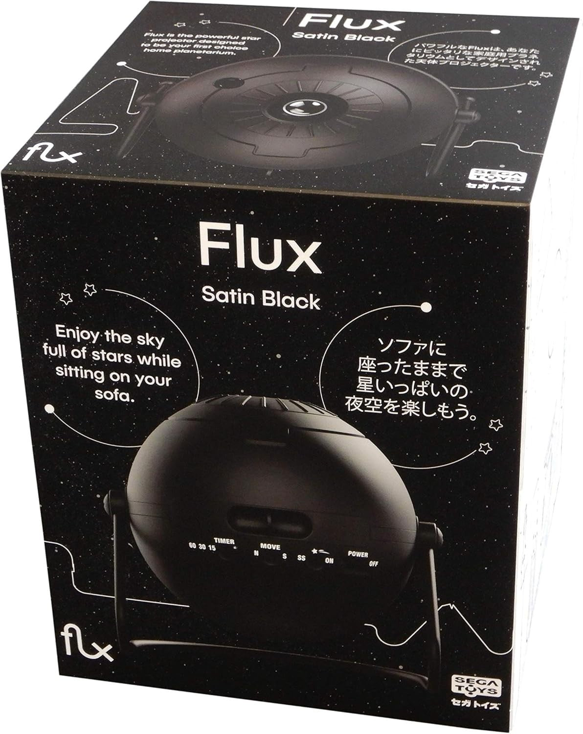 Home Planetarium Star Projector 60000 HD Stars Silent LED USB
