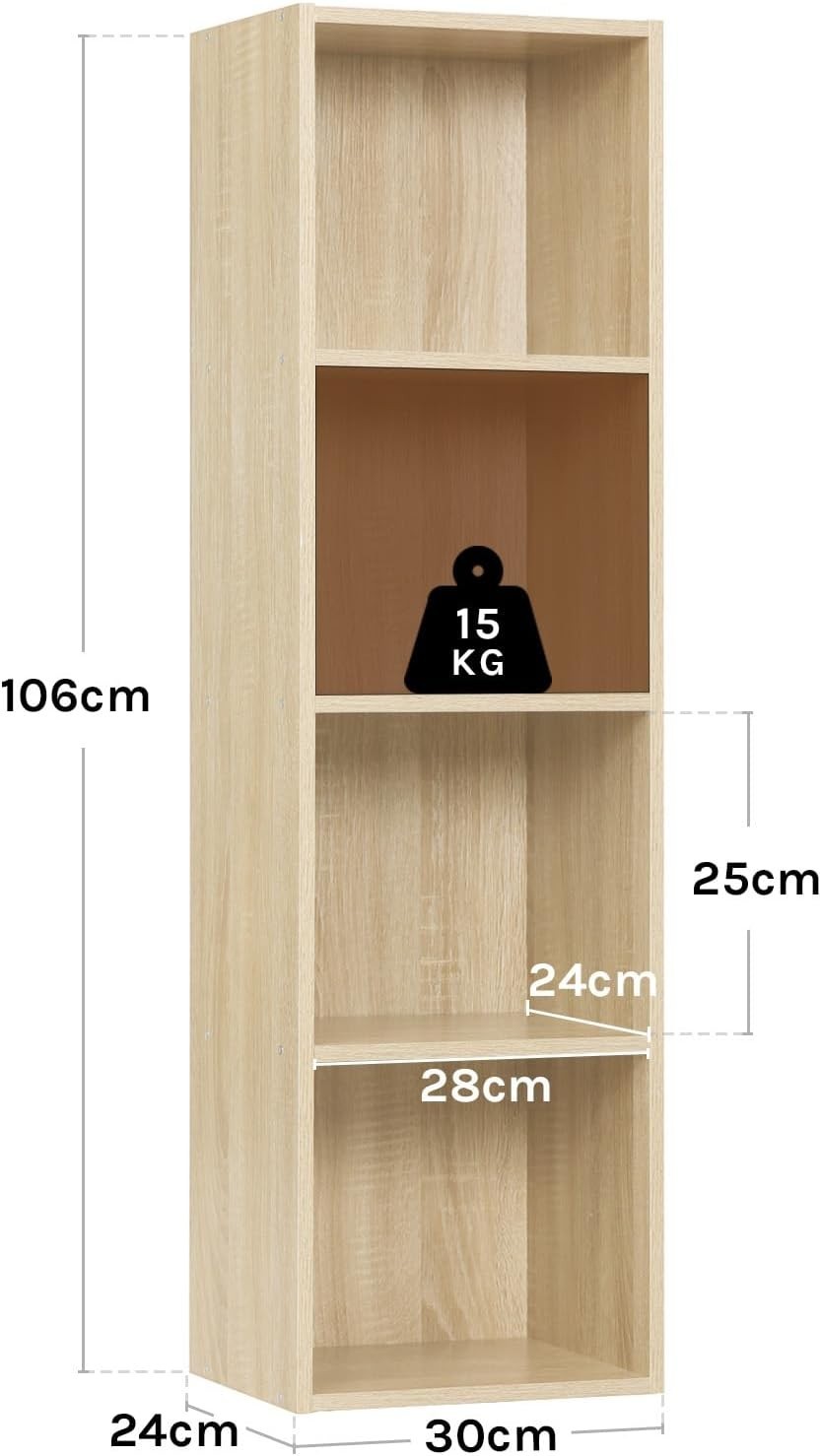 Oak 4 Cube Bookcase Storage Shelf Unit Small Freestanding Display Cabinet