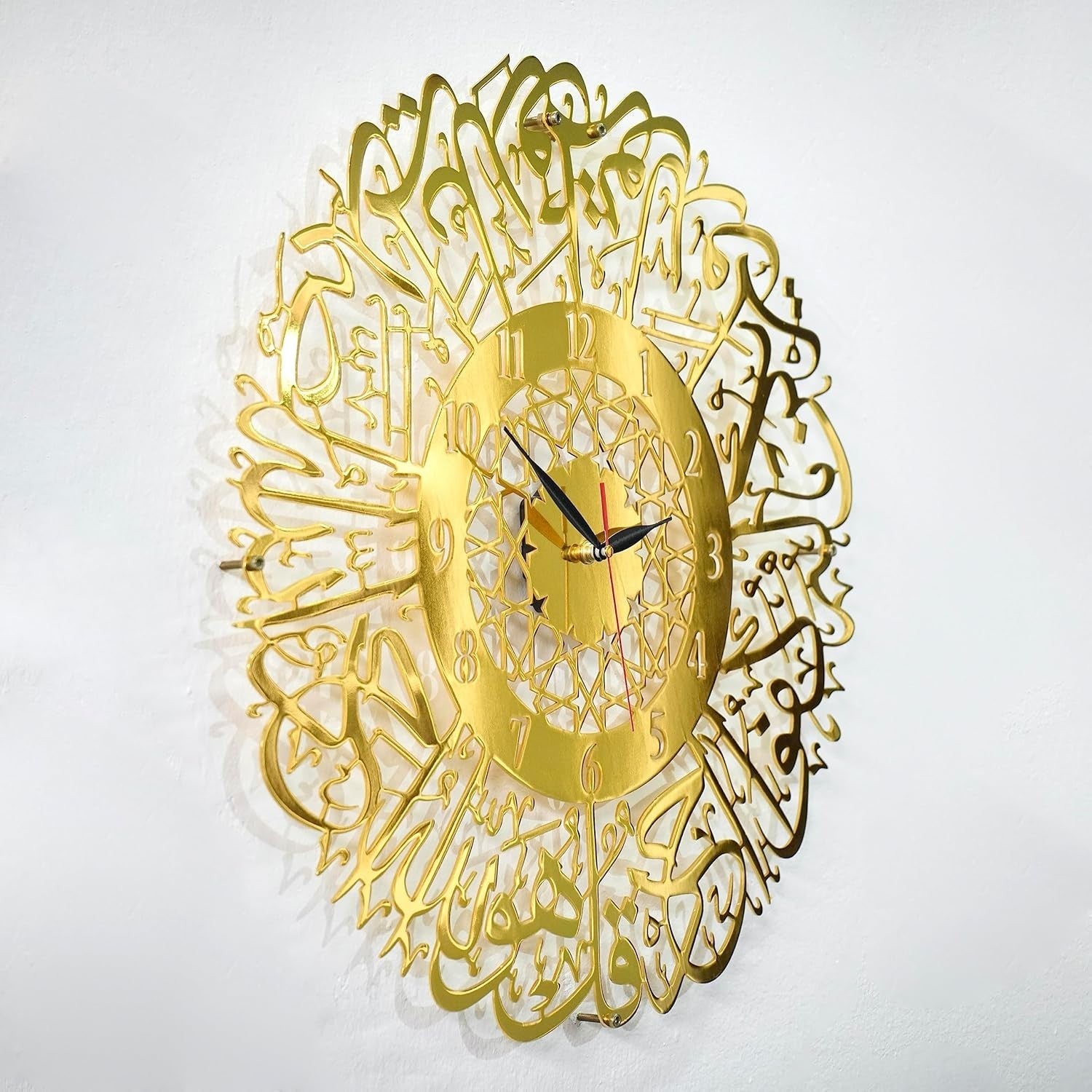 Shiny Gold Islamic Wall Clock Quran Art Silent Modern Ramadan Decor Gift