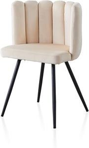Cream Velvet Dining Chair Petal Back Modern Armchair Metal Legs