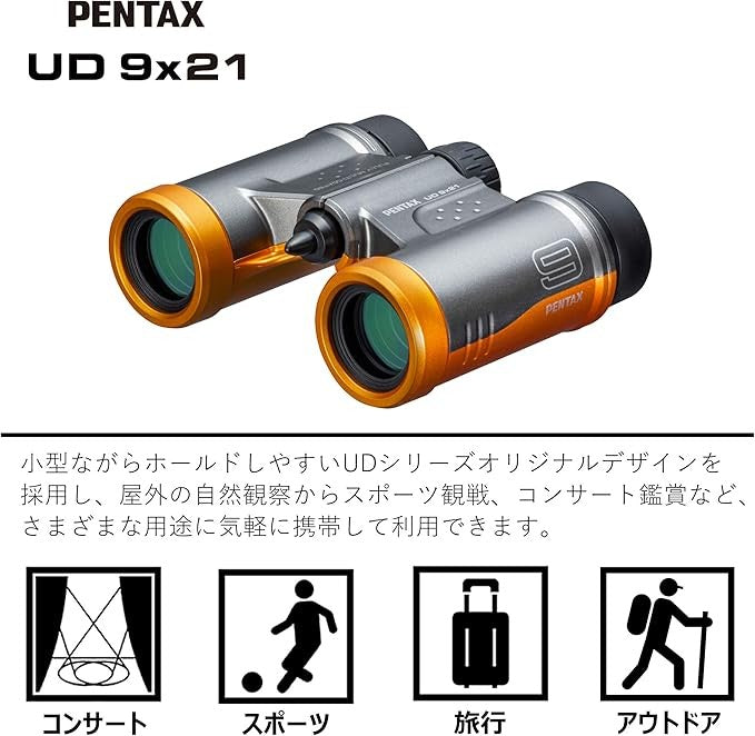 Compact 9x21 Lightweight Binoculars – HD Multi-Coated Optics for Travel & Sports