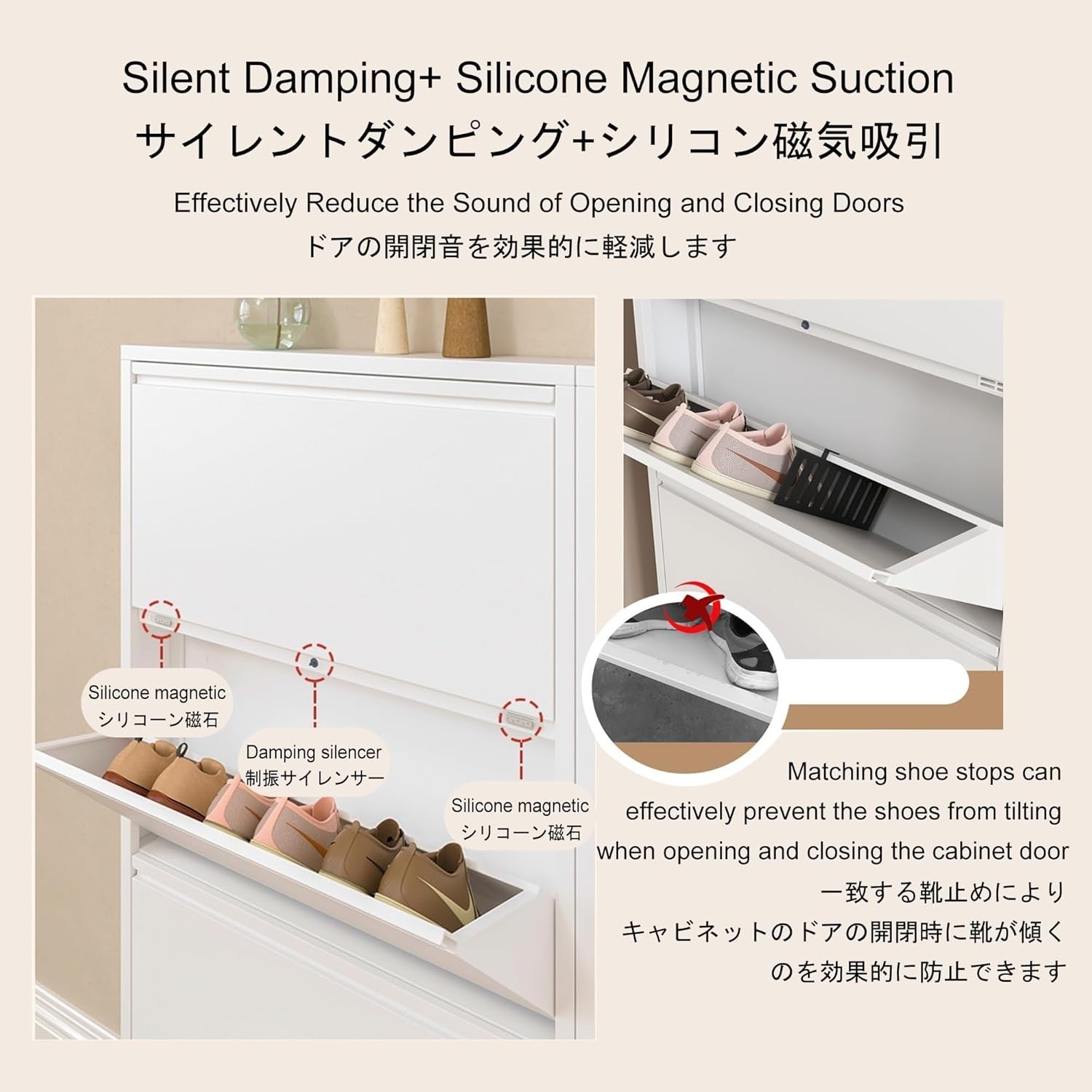 Slim Metal Shoe Cabinet 3-Layer Flip-Down Hidden Storage 71cm Wide 10.2cm Deep