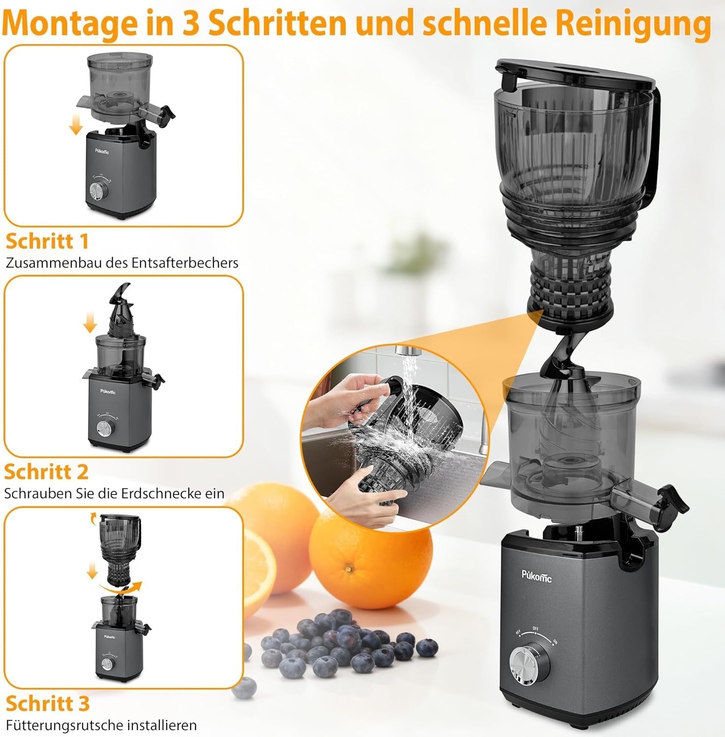 Cold Press Juicer 147mm Wide Chute Whole Fruit Slow Juicer 300W