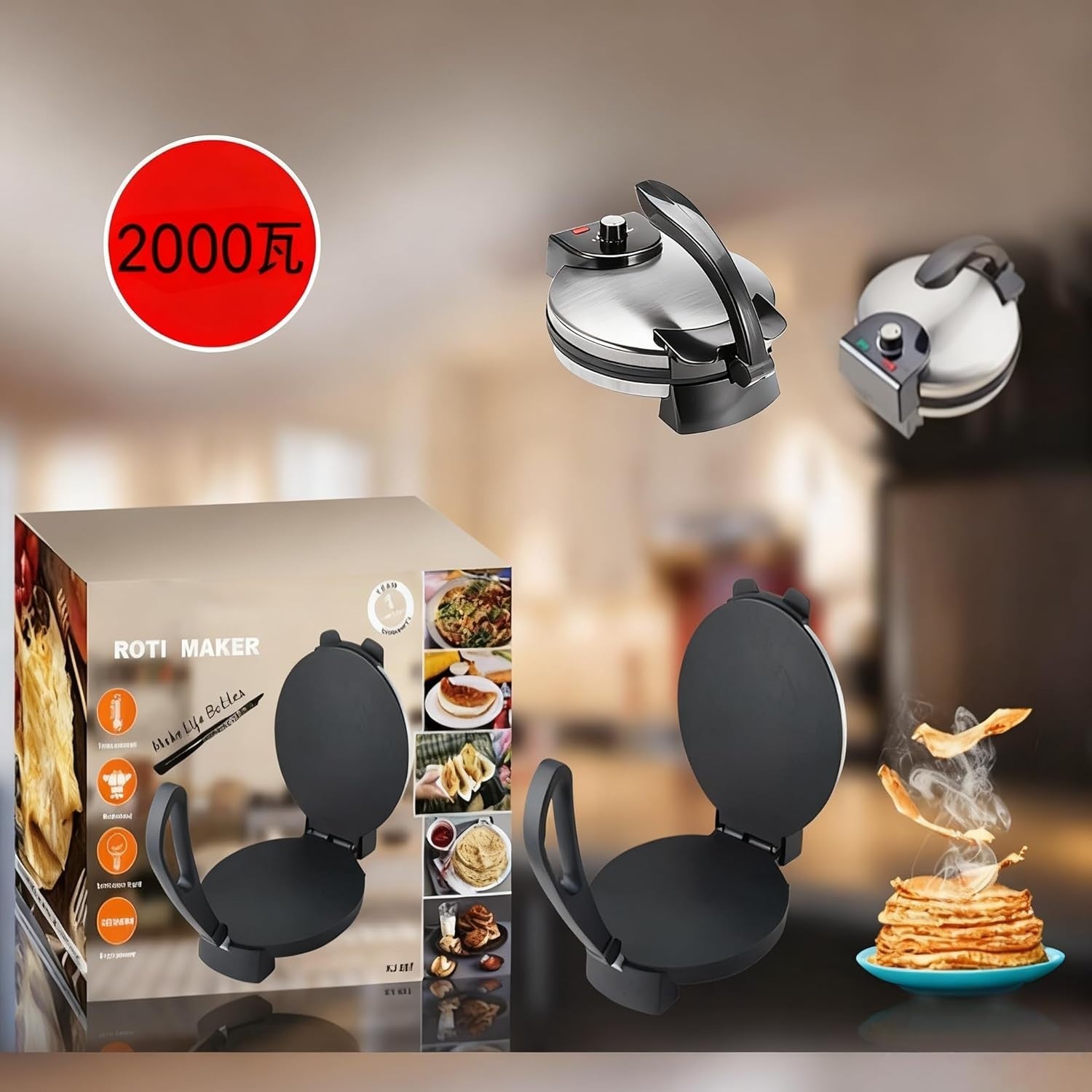 2000W 12" Electric Pancake & Roti Maker | Non-Stick Double-Sided