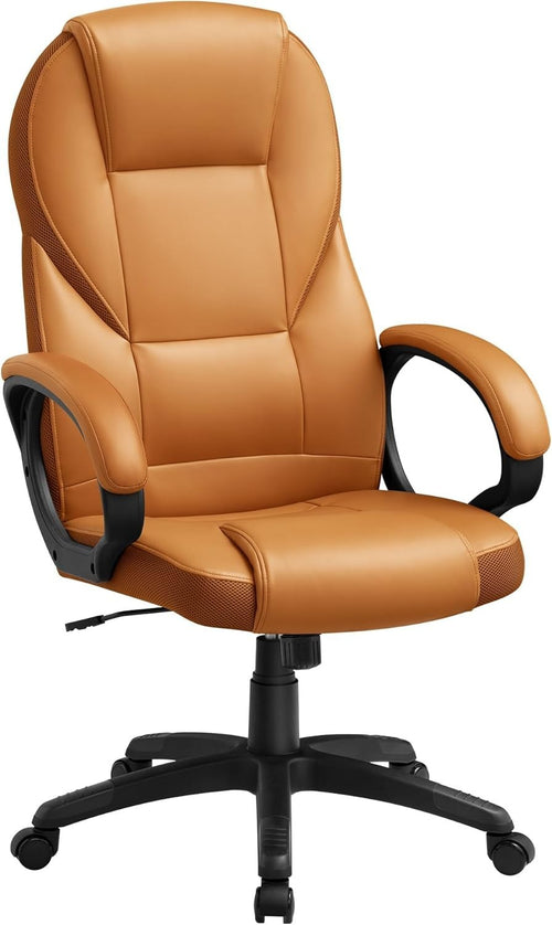 Ergonomic Office Chair Faux Leather Swivel Desk Seat Adjustable Height Brown