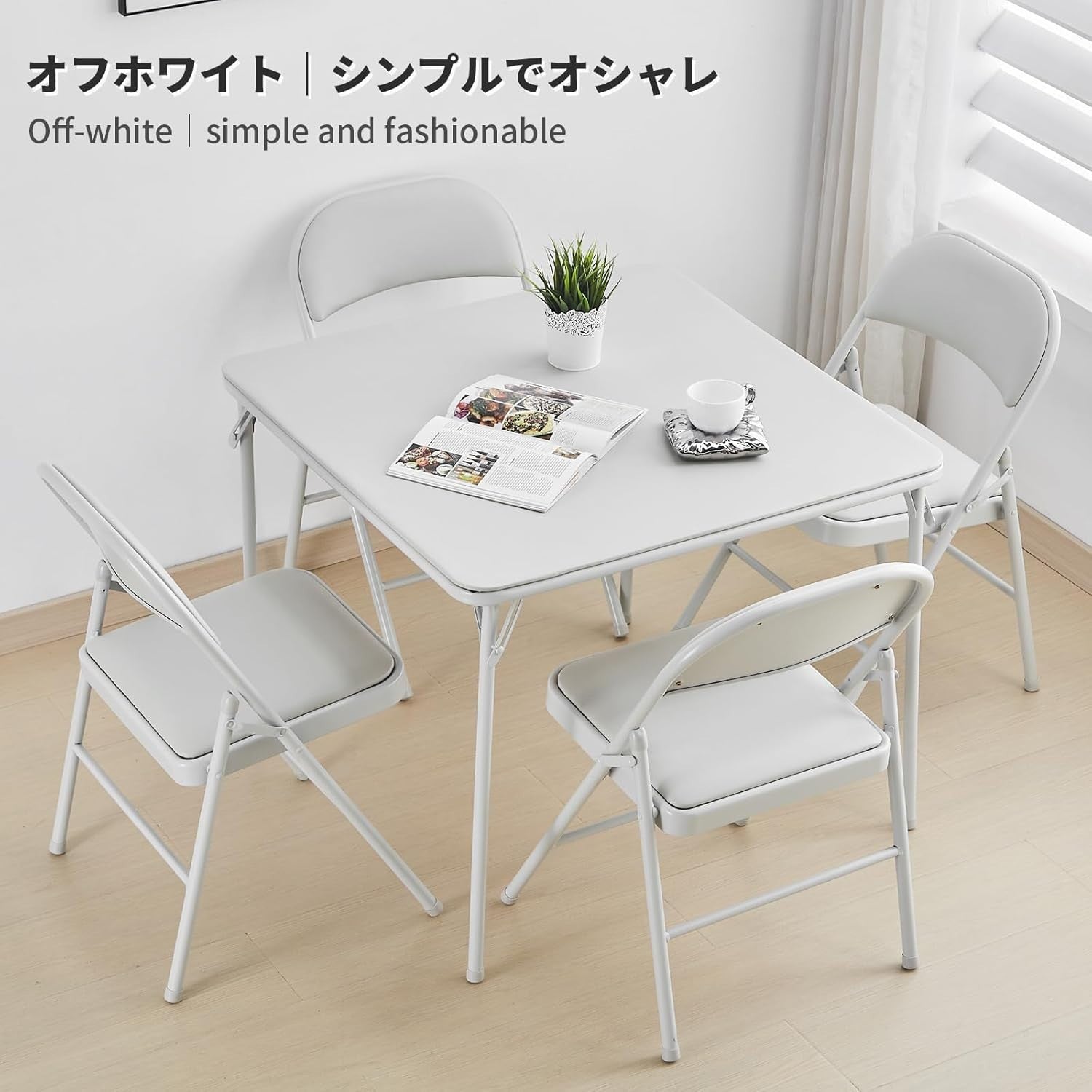 Foldable Square Table 2.6ft Portable Metal Frame Indoor Outdoor White