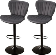Adjustable Swivel Bar Stools Set of 2 | Grey PU Leather Counter Chairs