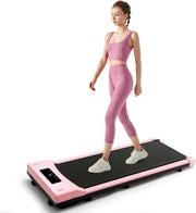 Ultra Slim Under Desk Treadmill 2.5HP Quiet Walking Pad 1–8 km/h Home Office