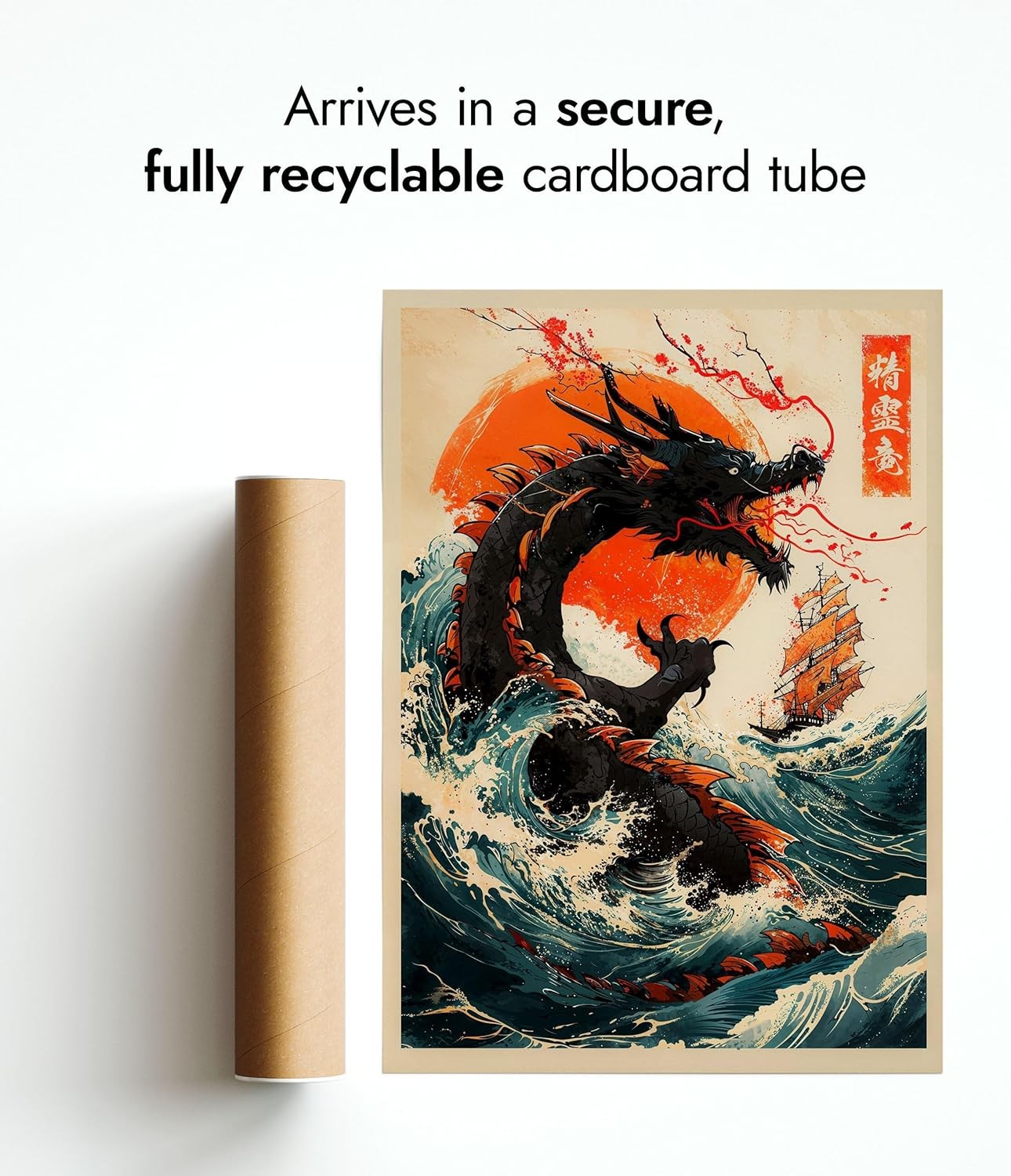 Japanese Sea Dragon Poster A2 Anime Wall Art Print 59x42cm