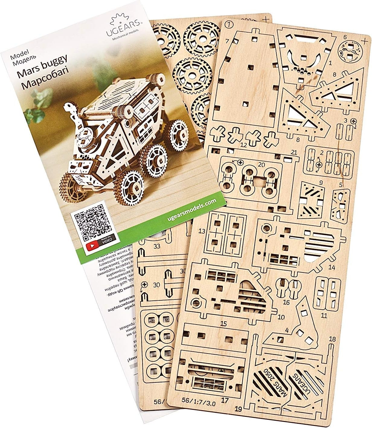 Wooden Mars Rover 3D Puzzle Kit – Mini Space Buggy DIY Model for Kids & Adults