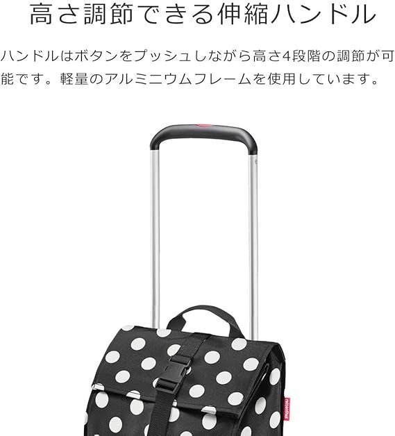 Foldable Shopping Trolley Bag with Smooth Wheels & Adjustable Handle