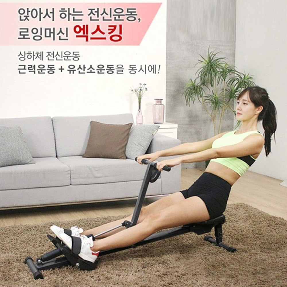 Foldable Magnetic Rowing Machine Quiet Adjustable Resistance LED Monitor 300LB