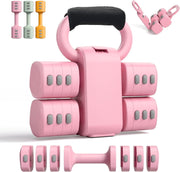 Pink 2-in-1 Adjustable Dumbbell Kettlebell Set Quick Change 2.2–5.5lb