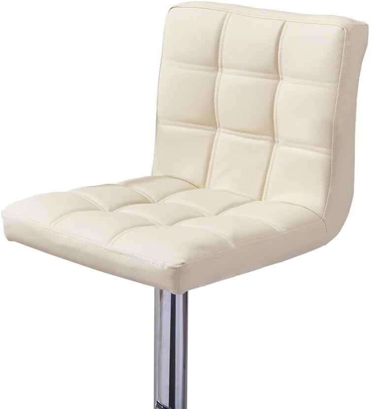 Set of 2 Beige PU Leather Bar Stools Adjustable Height 360° Swivel