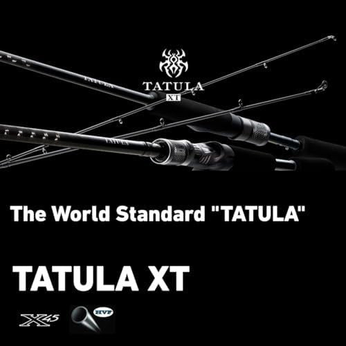 2.70m Spinning Rod 4-18g Carbon Fibre Fast Action 2pc