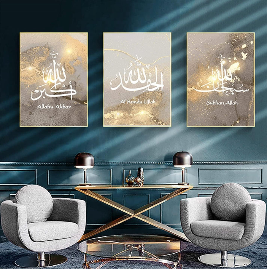 Islamic Arabic Calligraphy Canvas Wall Art 50x70cm x3 Modern Decor