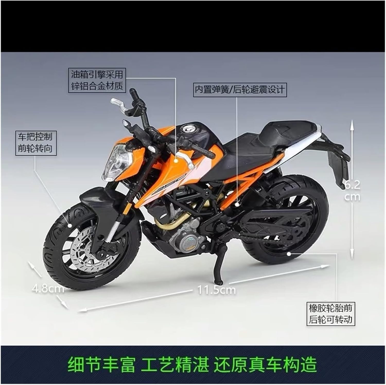 Mini Motorcycle Model 1:18 Scale - Realistic Alloy Collectible Toy Gift