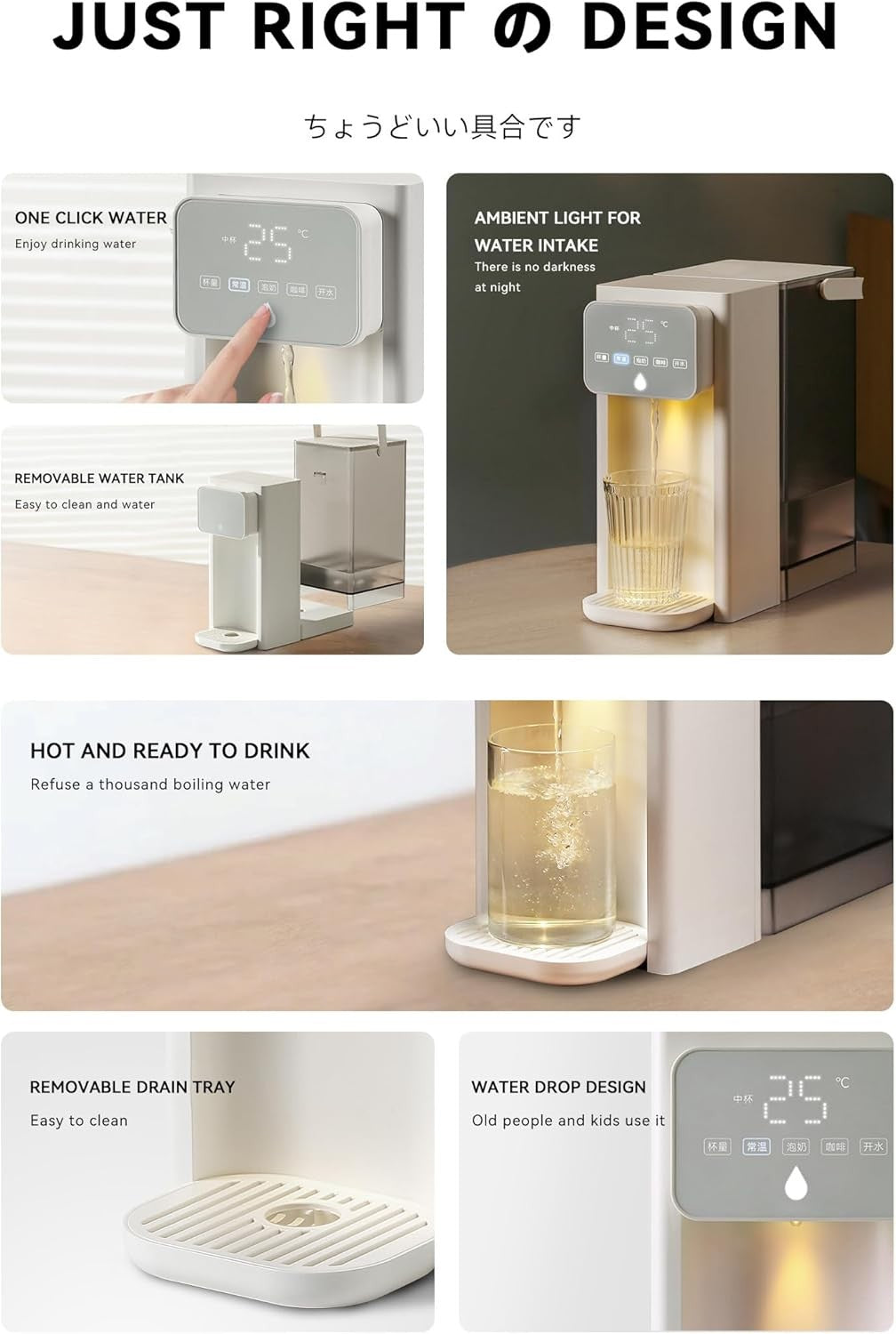 Instant Hot Water Dispenser 3L Fast Boil Touch Screen Filter System