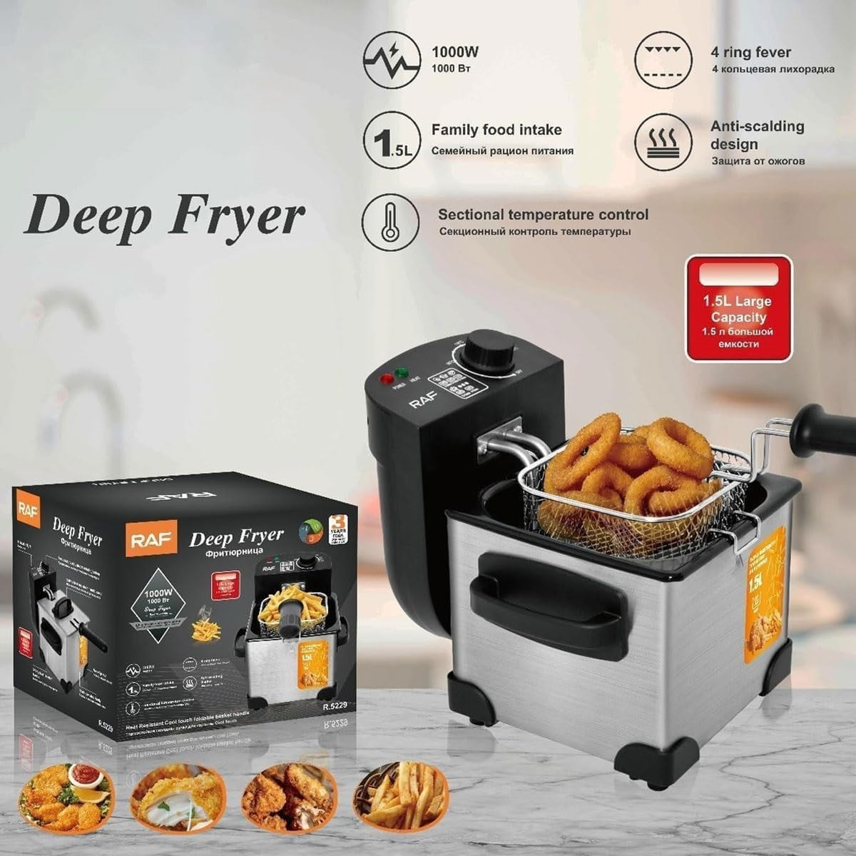 1.5L Electric Deep Fat Fryer 2000W Stainless Steel Temp Control