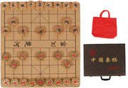 Luxury Xiangqi Chinese Chess Set Aluminum Pieces Travel Case