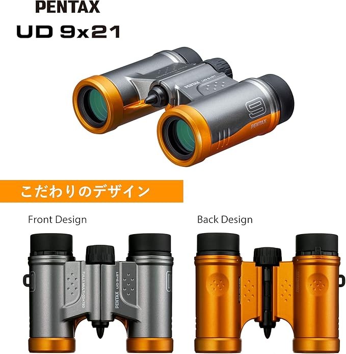 Compact 9x21 Lightweight Binoculars – HD Multi-Coated Optics for Travel & Sports