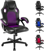 Ergonomic Office Gaming Chair High Back Mesh Lumbar Faux Leather