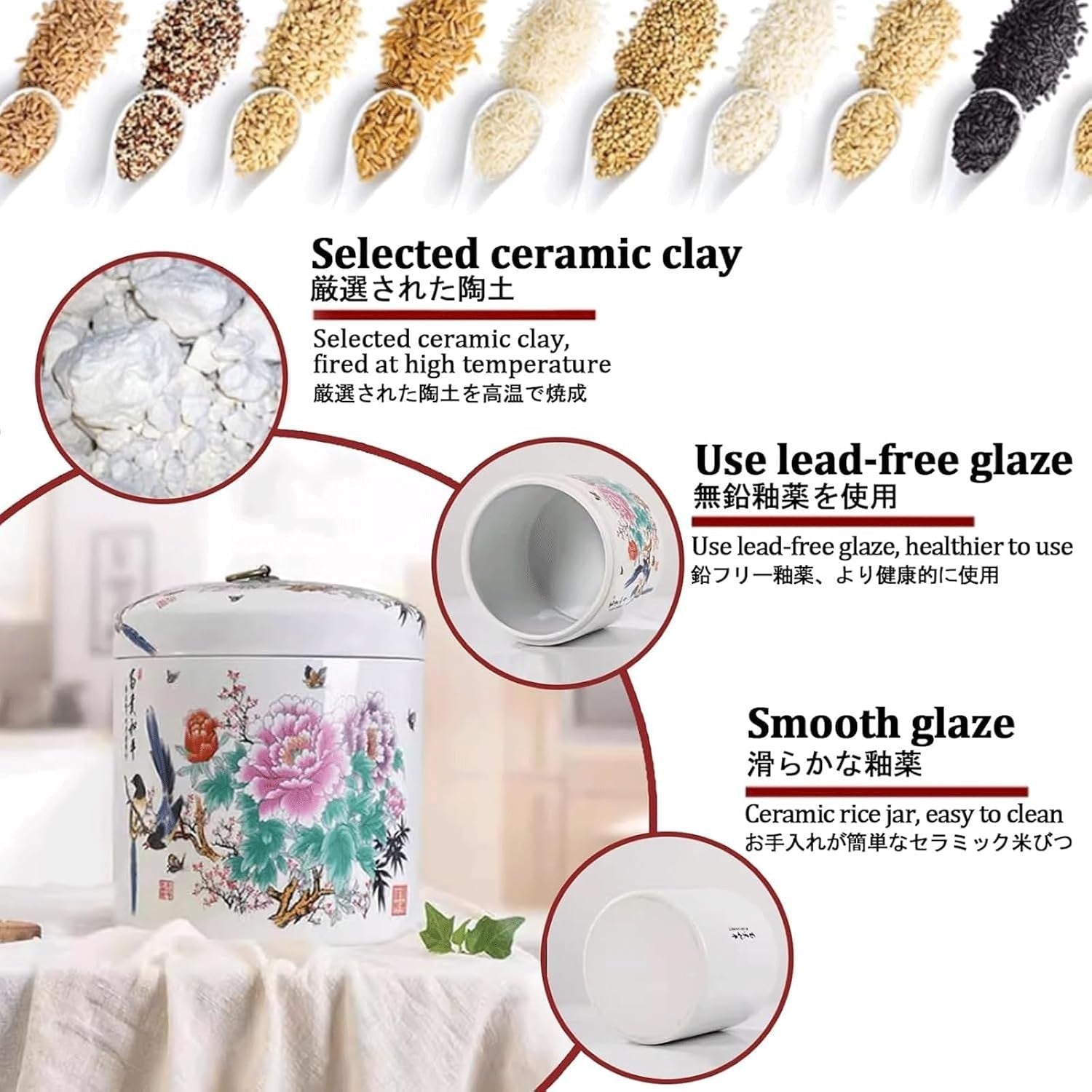 5KG Ceramic Rice Container with Lid Sealed Grain Storage Jar