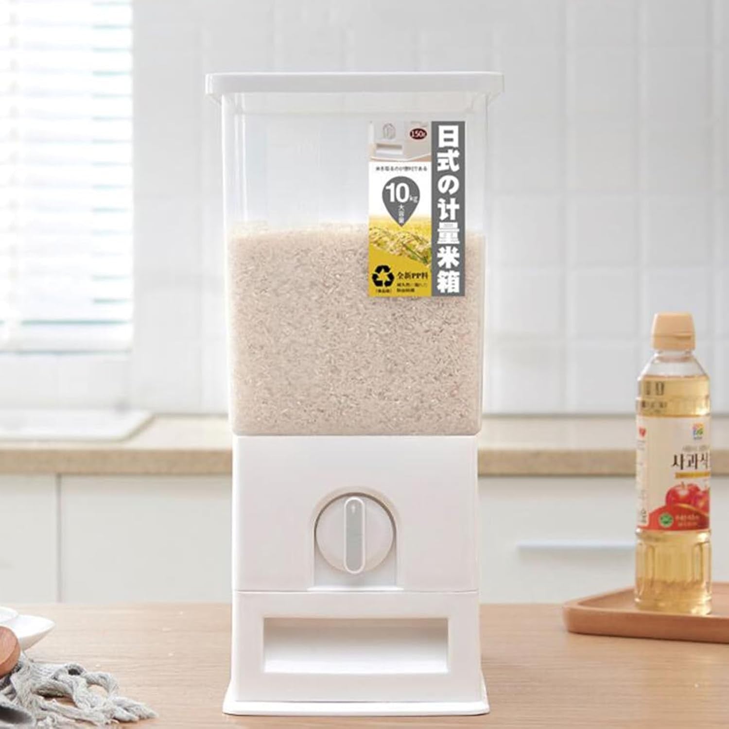 10KG Multifunction Rice Dispenser Dry Food Storage Container Airtight Bin