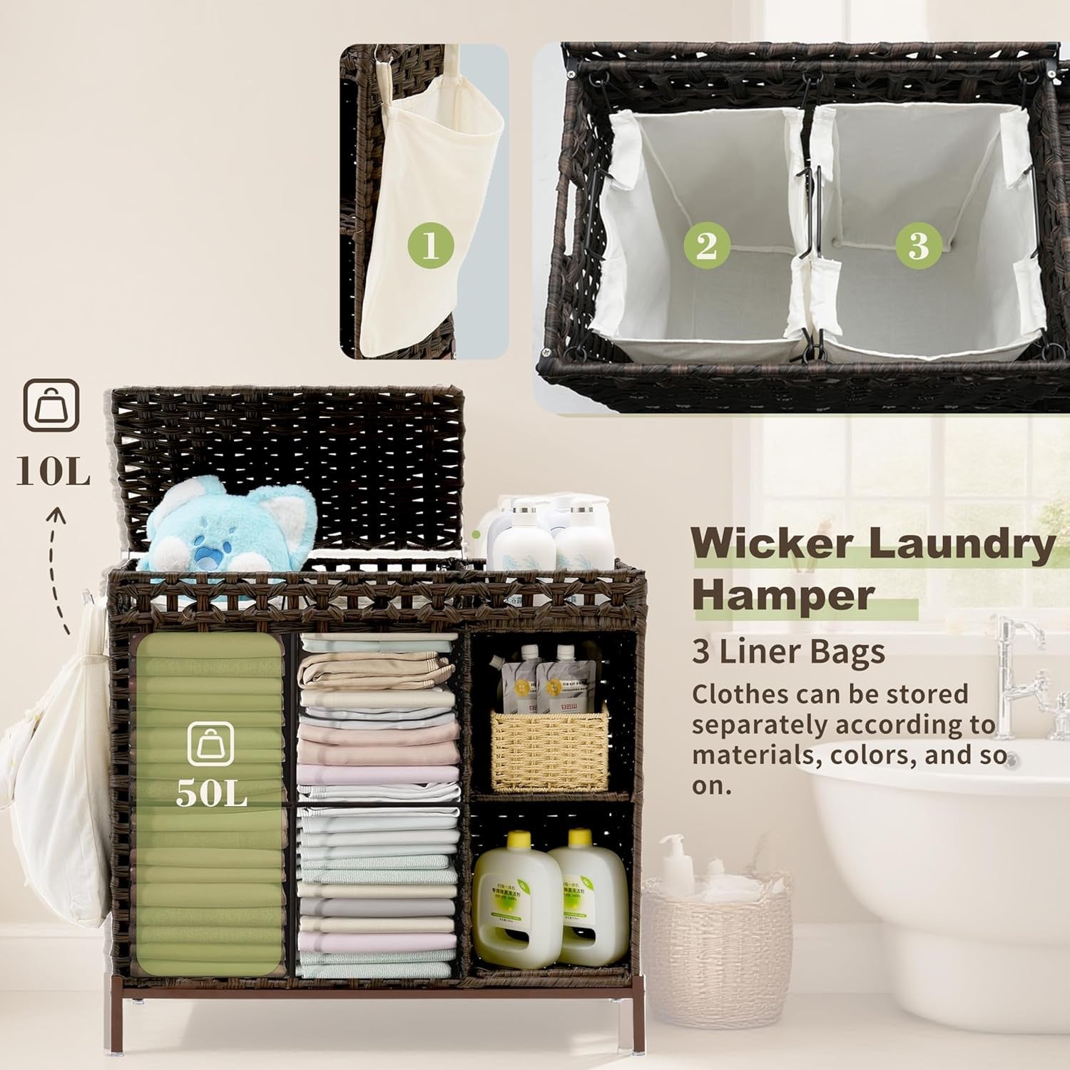 110L Brown Rattan Laundry Hamper 2 Section with Lid Wicker Basket Shelf Unit