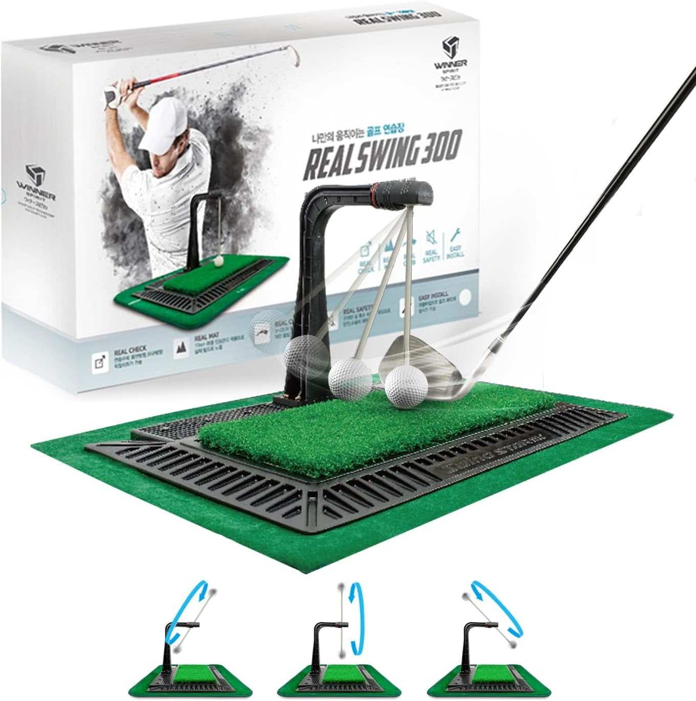 Golf Swing Trainer Impact Path Groover Adjustable