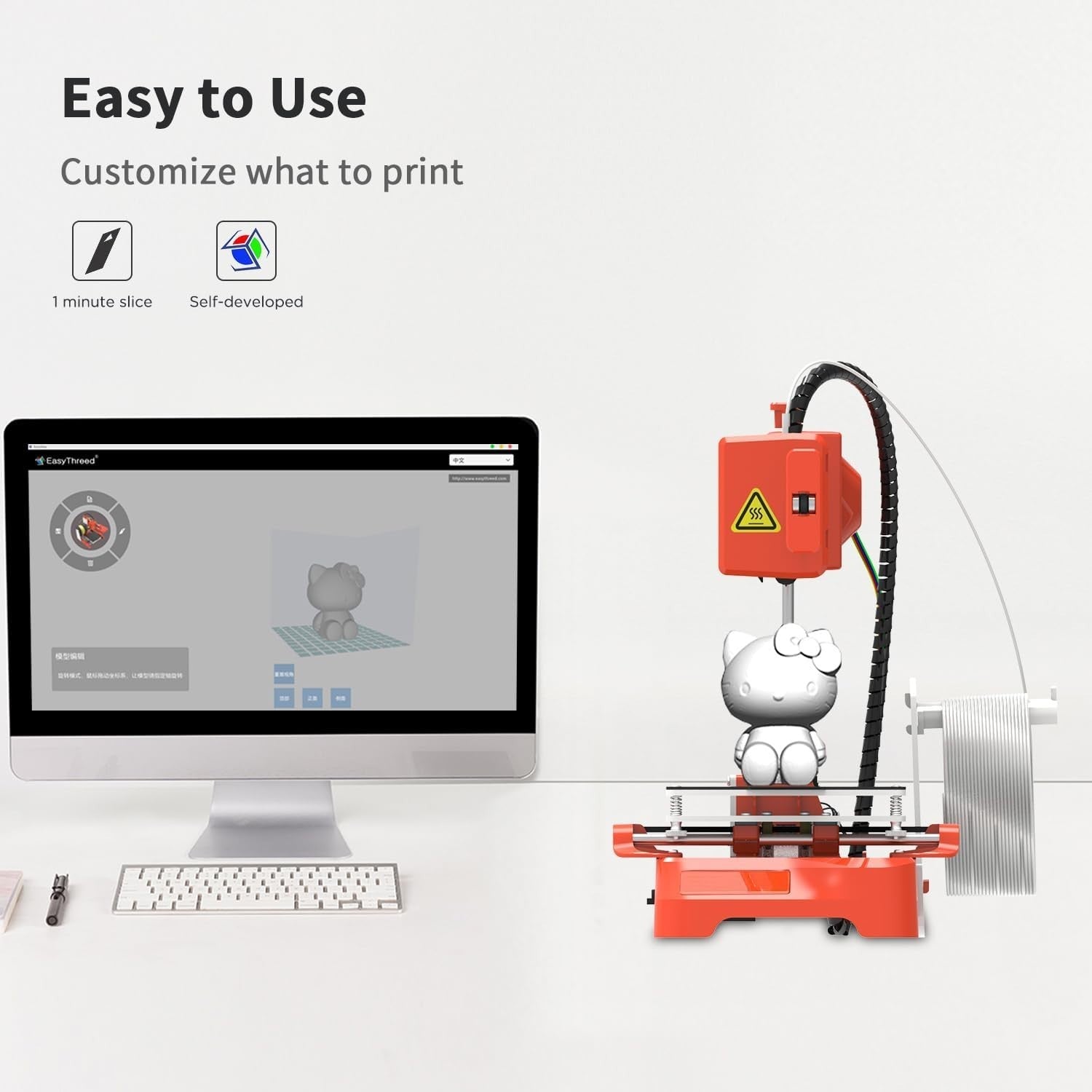Mini 3D Printer Leveling Free One Key Silent 100x100x100mm Beginner
